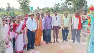 कुचाई