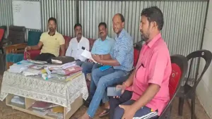 करोड़