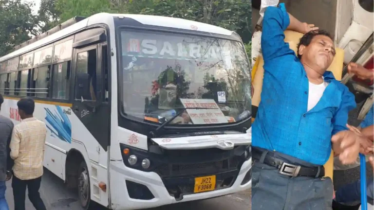 रेल कर्मी