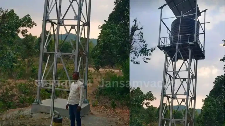 जलमीनार