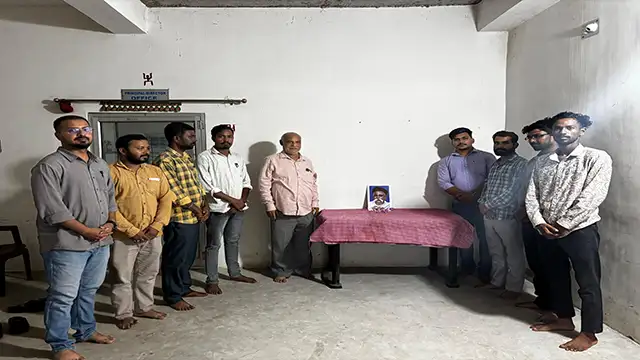 नारायण आईटीआई
