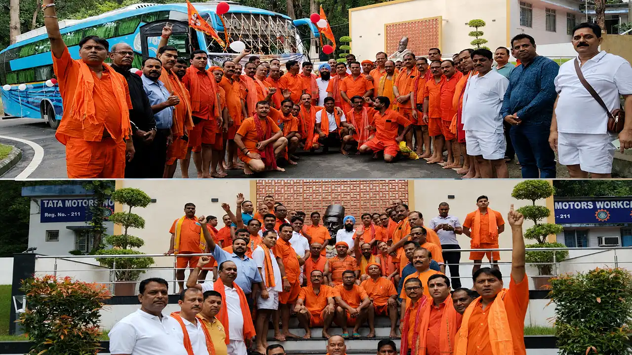 टाटा मोटर्स वर्कर्स यूनियन कांवरिया जत्था