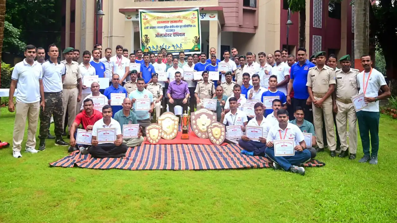 झारखंड सशस्त्र पुलिस-06