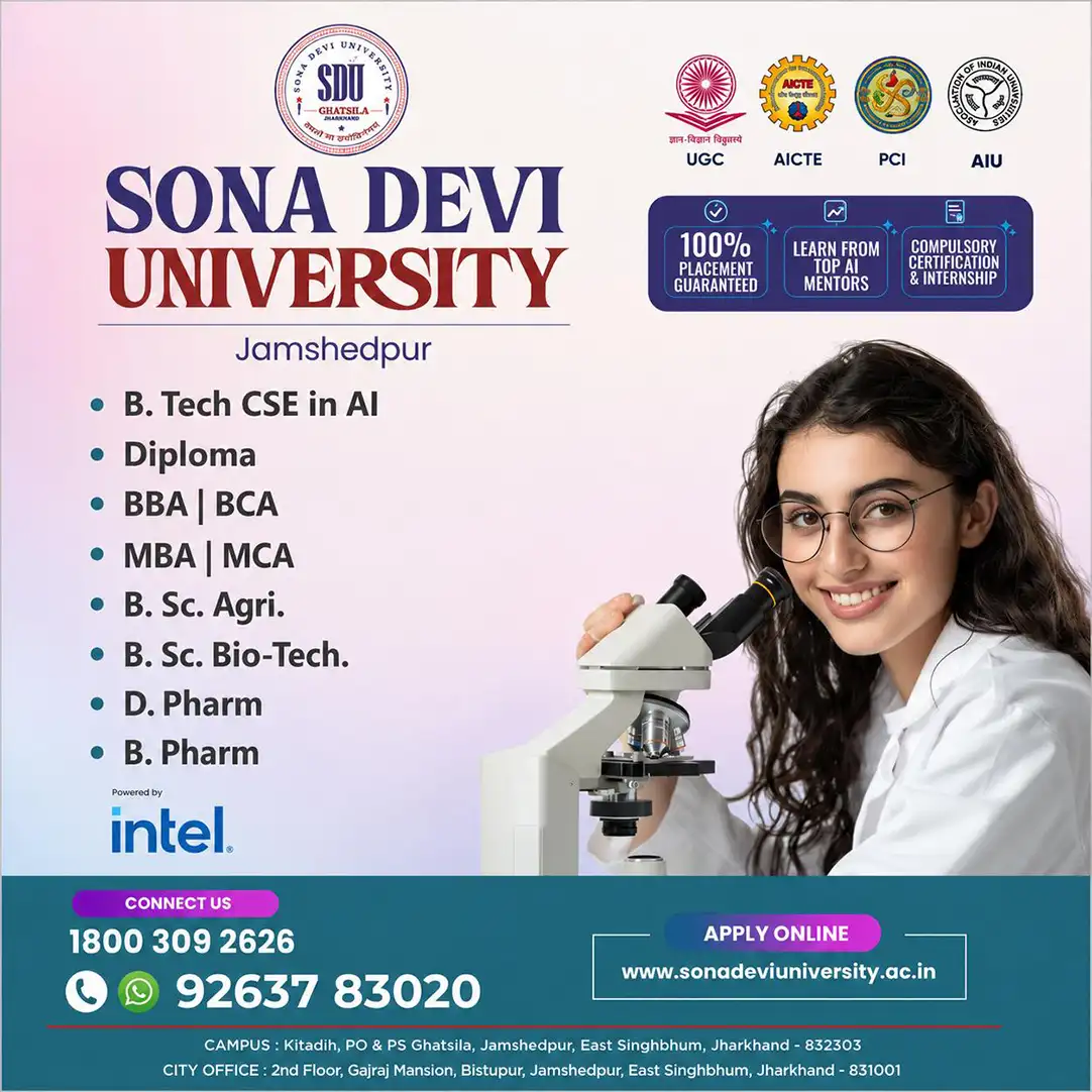 Sona Devi