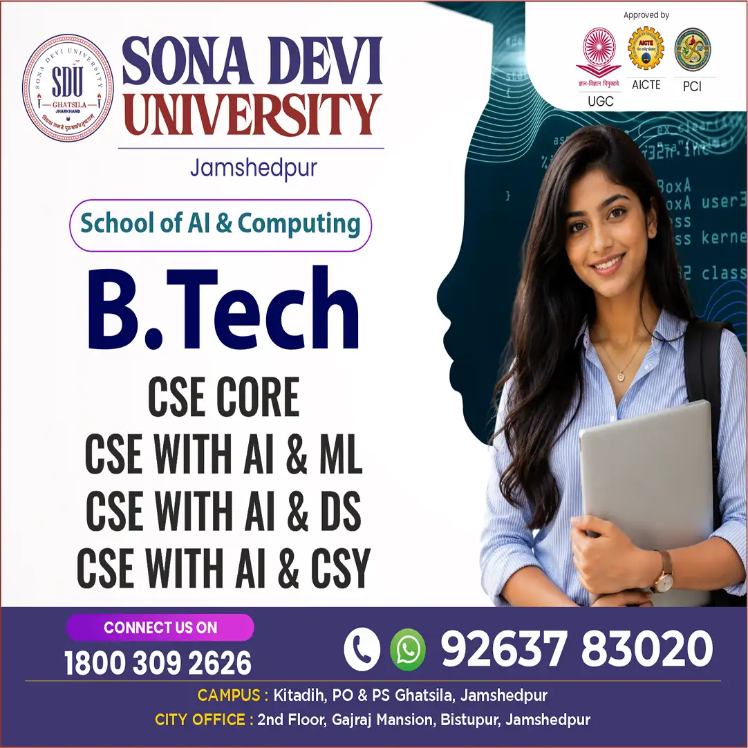 Sona Devi