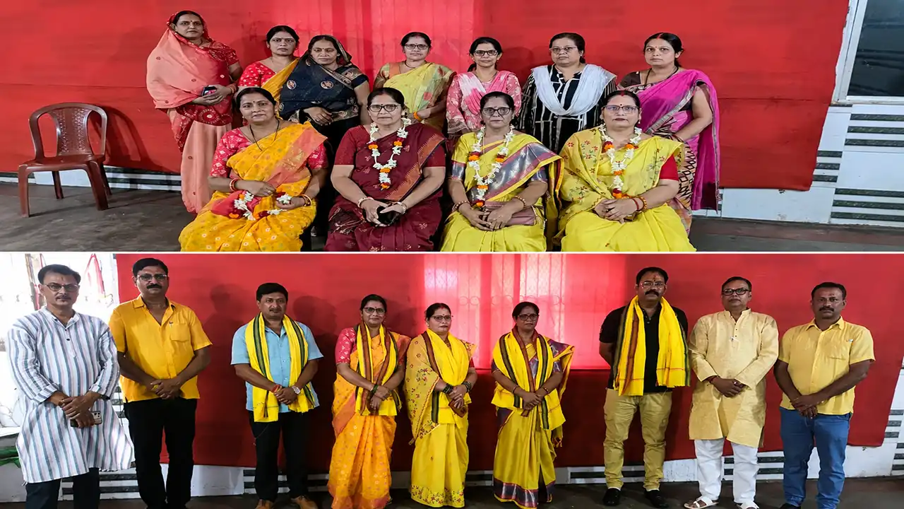 ब्रह्मर्षि विकास मंच महिला प्रकोष्ठ चुनाव