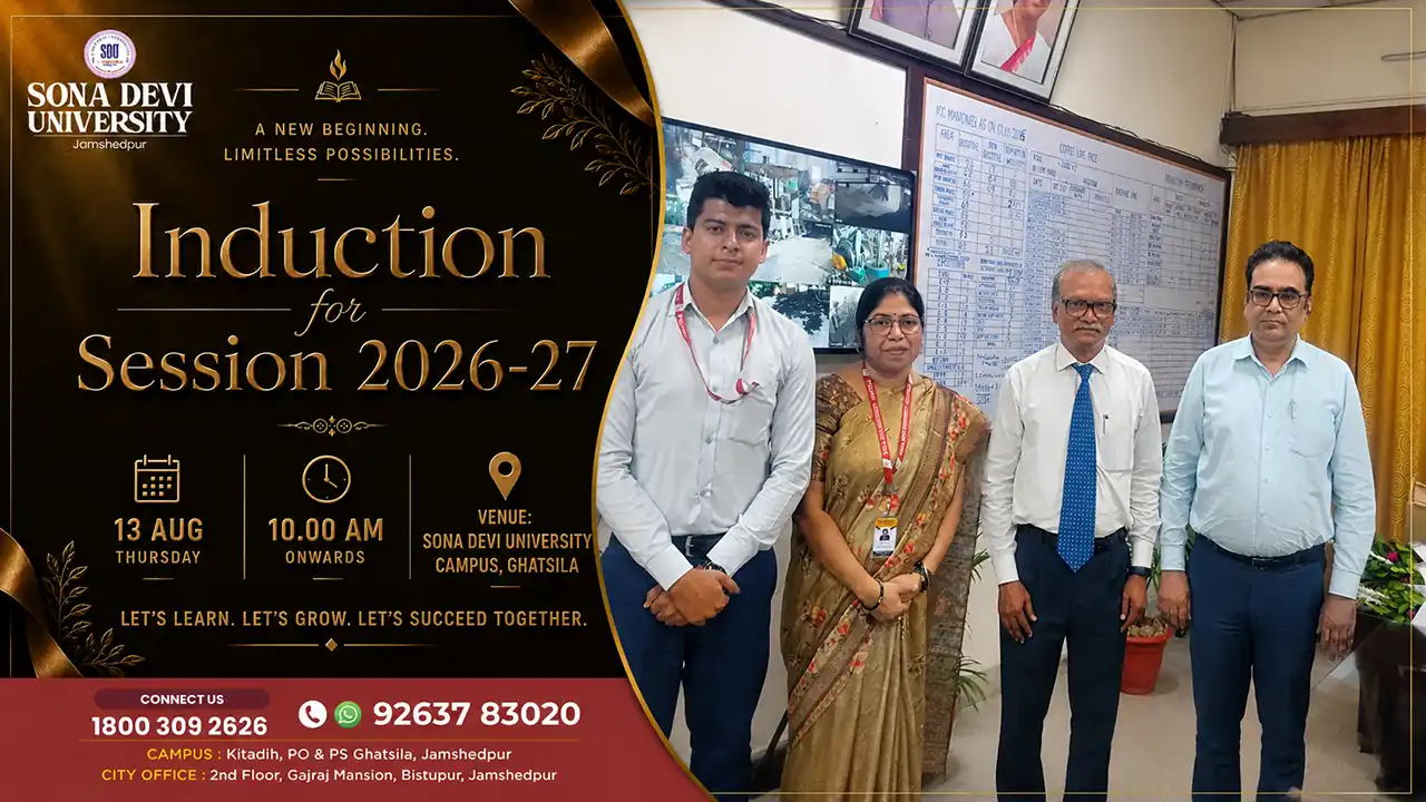 सोना देवी विश्वविद्यालय इंडक्शन प्रोग्राम 2026