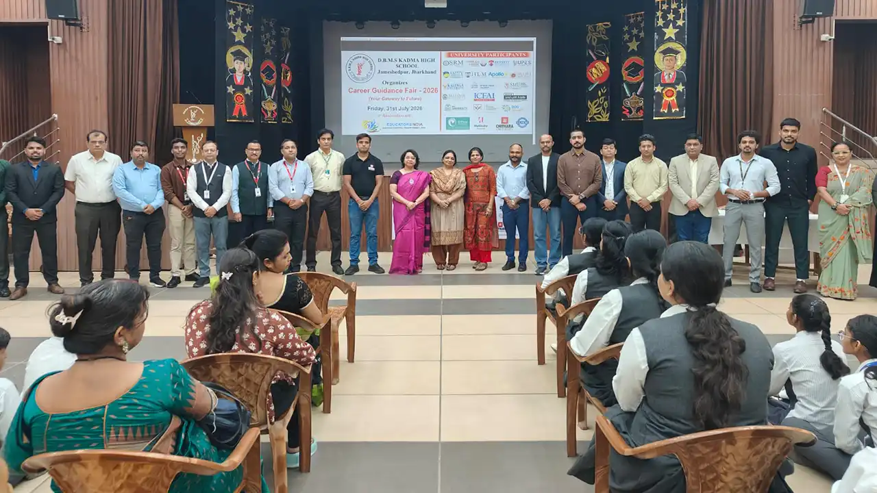 DBMS Kadma Career Guidance Fair 2026