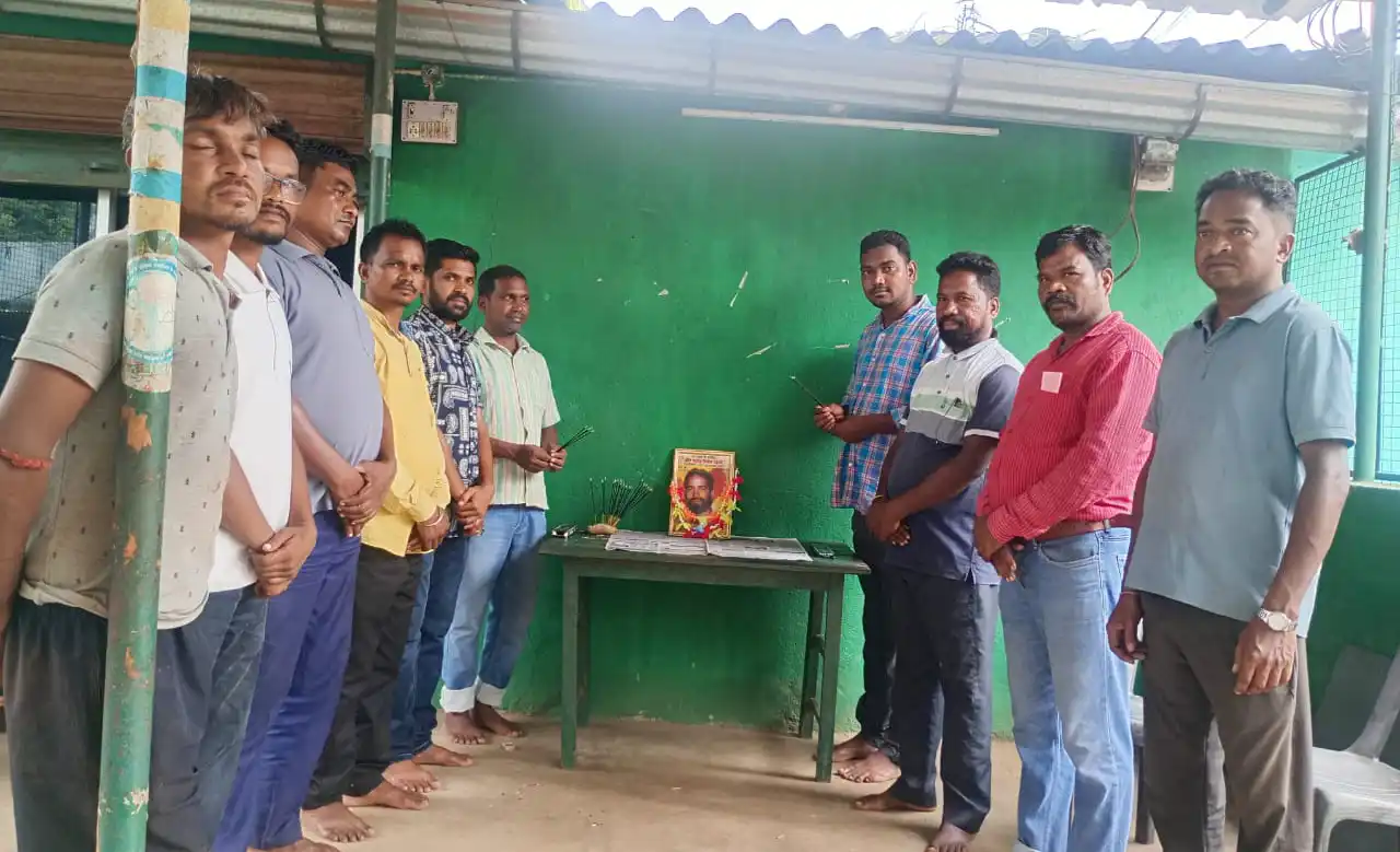 शहीद निर्मल महतो की 39वीं पुण्यतिथि