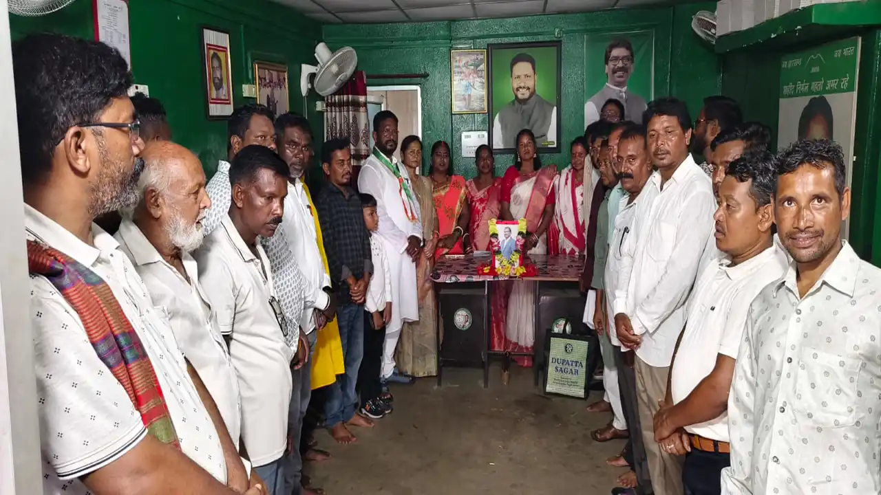 रामदास सोरेन पहली पुण्यतिथि