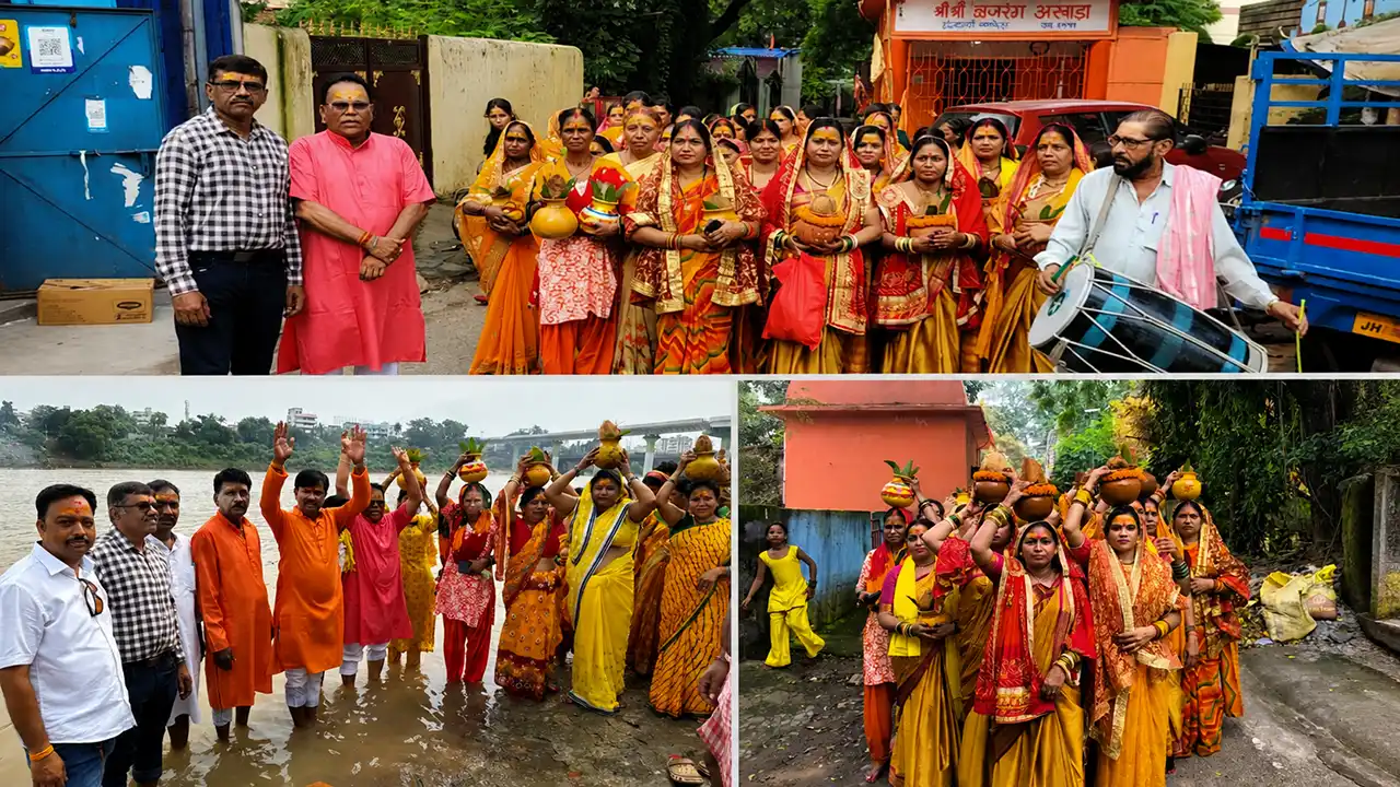 टुईलाडुंगरी रुद्राभिषेक