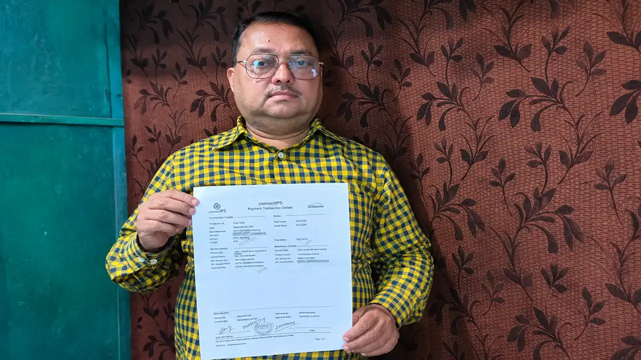 जमशेदपुर नेपाली समुदाय नेपाल बाढ़ राहत