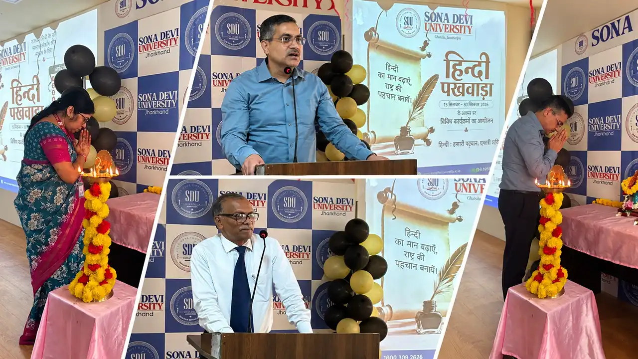 सोना देवी विश्वविद्यालय हिन्दी पखवाड़ा 2026