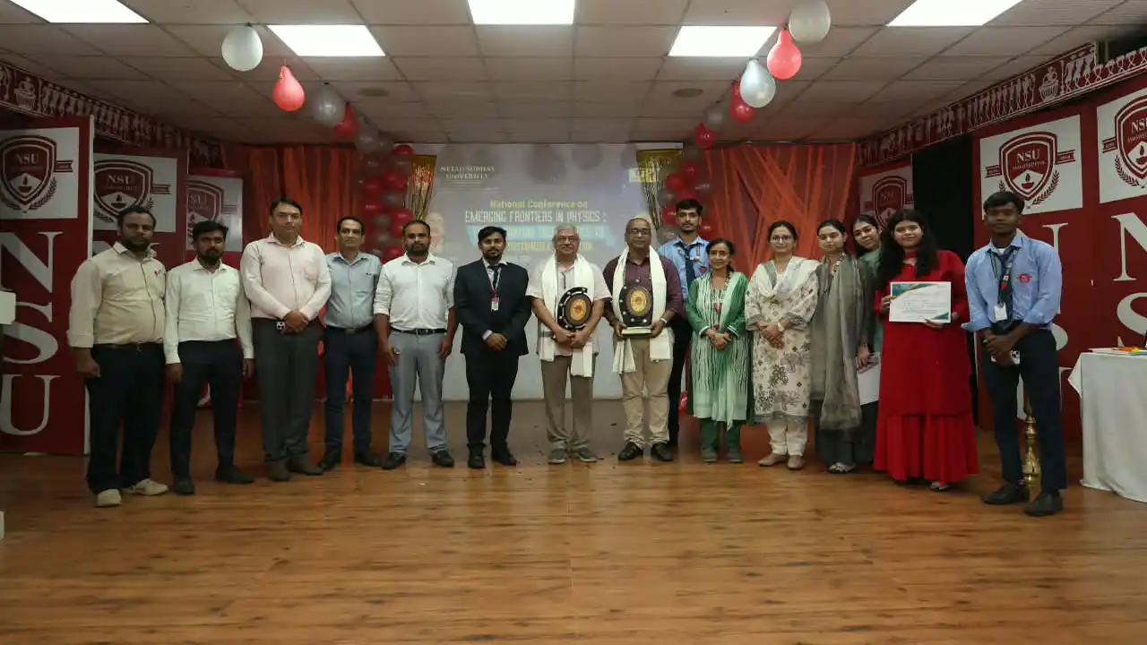 भौतिकी राष्ट्रीय सम्मेलन नेताजी सुभाष विश्वविद्यालय