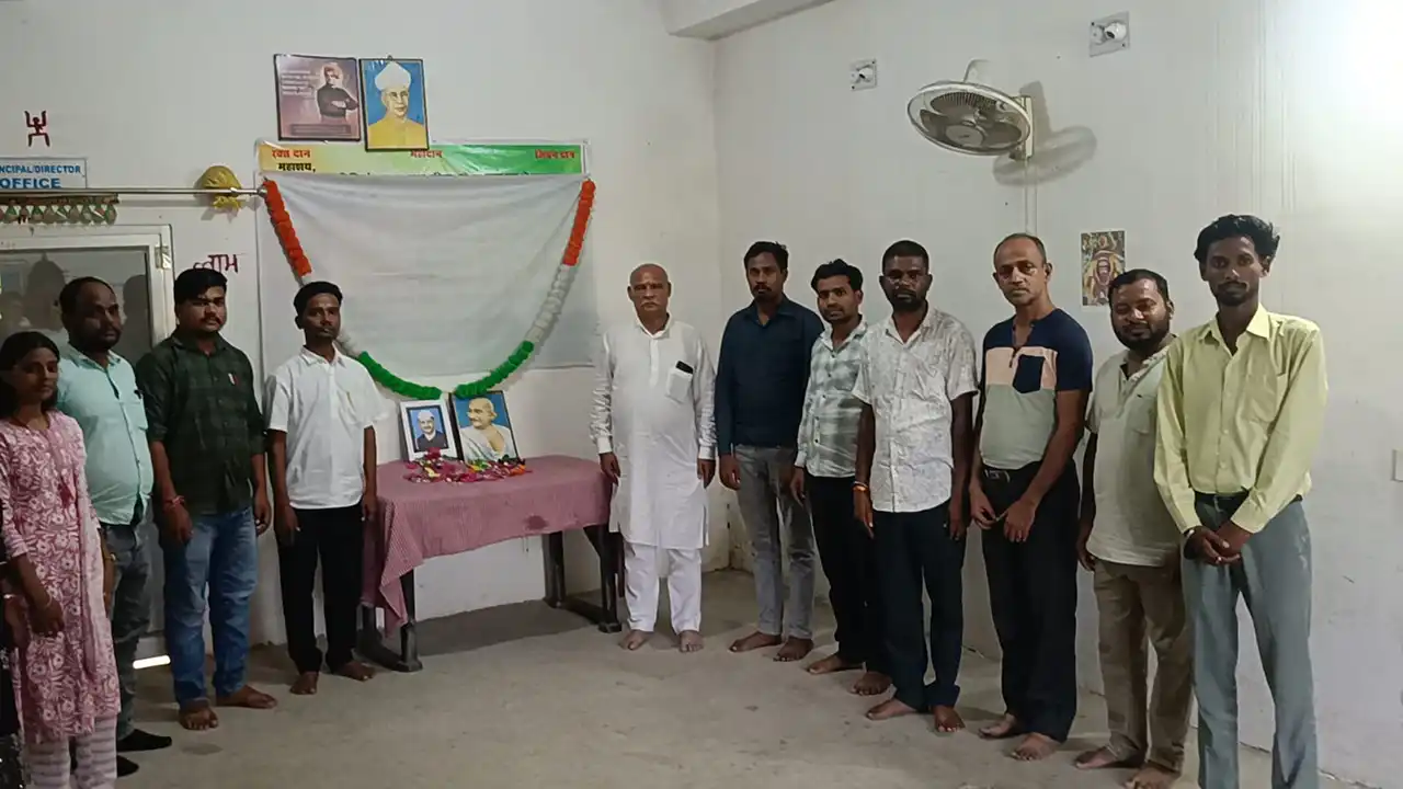 नारायण प्राइवेट आईटीआई गांधी शास्त्री जयंती