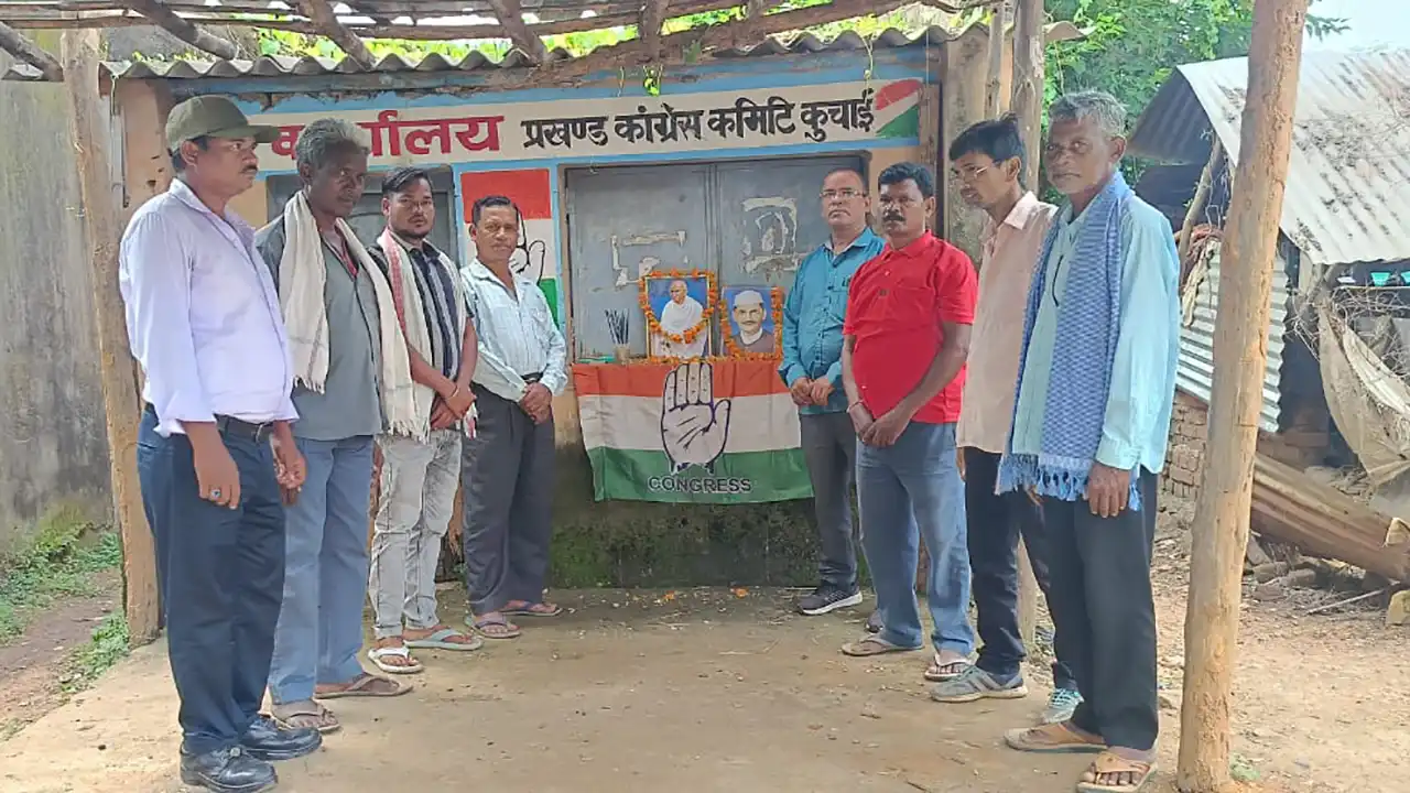 कुचाई कांग्रेस गांधी शास्त्री जयंती