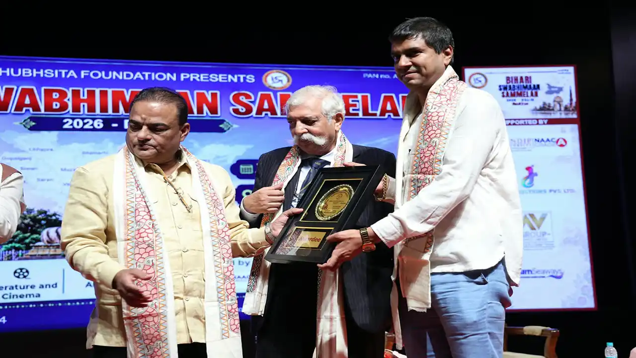 बिहारी स्वाभिमान सम्मेलन विकास सिंह