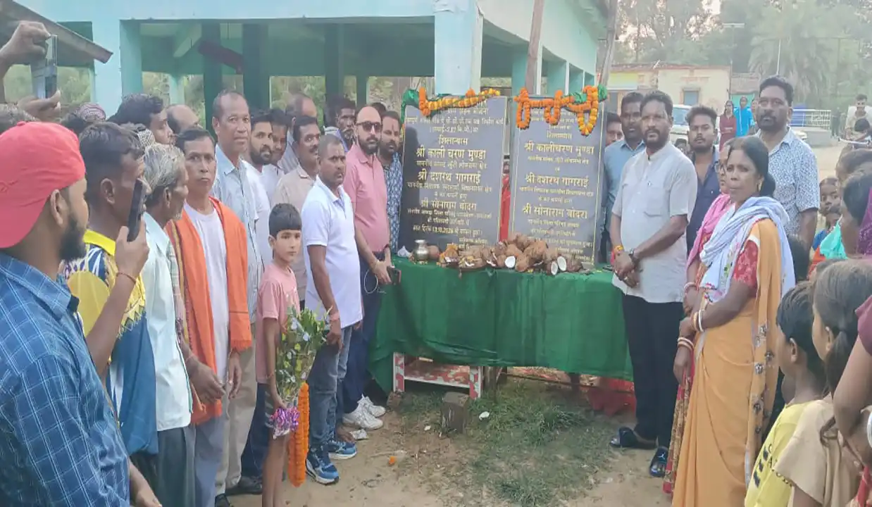 अरुवां में 3.21 करोड़ की लागत से बनेगी पीसीसी स