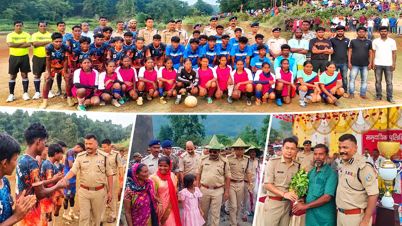 सामुदायिक पुलिसिंग