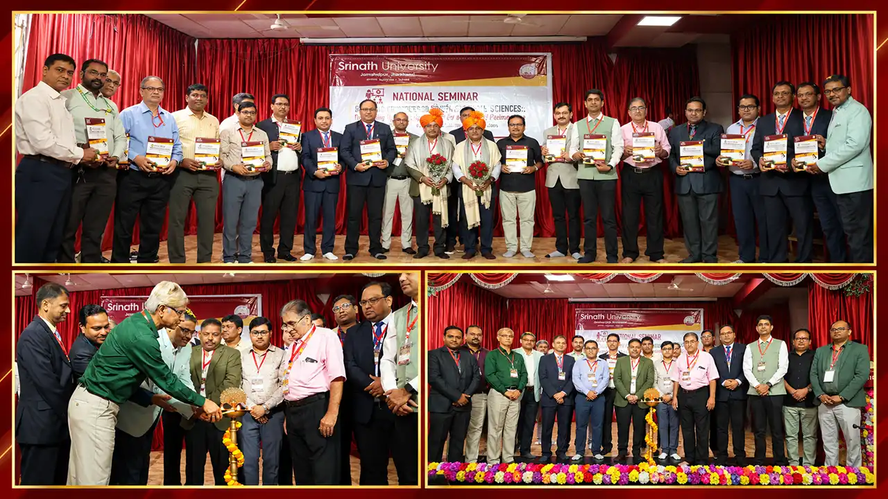 श्रीनाथ यूनिवर्सिटी फार्मास्युटिकल सेमिनार